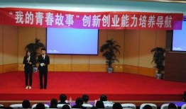 苏州大学考研爆料事件最新,内幕揭秘，考生权益再引关注