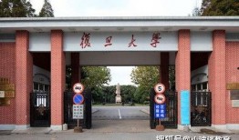 鸡东爆料真实事件最新进展,真相逐步浮出水面