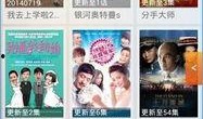 大瓜爆料音乐下载安装最新版,音乐下载神器全新升级，安装最新版尽享海量音乐盛宴