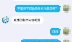 爆料八兔视频大全最新版,海量精彩内容，一网打尽！