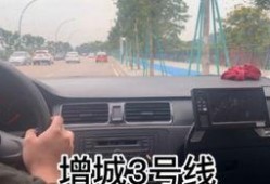 增城科三停考最新爆料,官方公告及考生应对策略揭晓