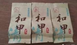 养生茶最新爆料文案,揭秘最新爆料，带你领略茶饮养生新境界