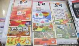 旧兵工厂最新爆料消息,最新爆料揭示历史秘密与军事变迁