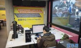 澳门政府最新爆料新闻网,揭秘背后真相