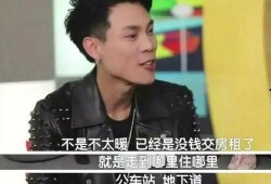 广东雨神最新爆料视频,揭秘幕后故事与精彩瞬间