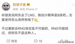 最新爆料阿乐是谁的孩子,阿乐竟是哪位巨星之子，背后故事令人震惊