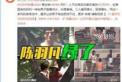 七台河出轨爆料事件最新,真相大白，受害者家属发声