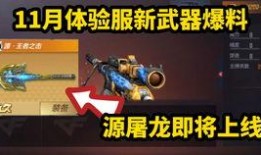 最新全面爆料,最新全面爆料，带你深入了解事件真相