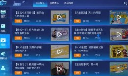 版本更新最新爆料下载,揭秘新功能与优化亮点