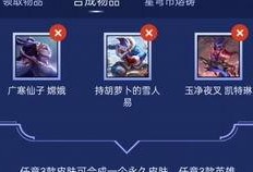 星穹最新英雄爆料,神秘力量觉醒，战力升级再掀热潮