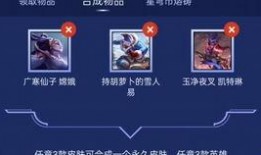 星穹最新英雄爆料,神秘力量觉醒，战力升级再掀热潮