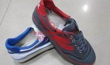 最新钉鞋爆料图片欣赏视频,前沿科技与时尚潮流的完美融合