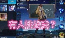 cf最新女团皮肤爆料,时尚潮流引领潮流先锋