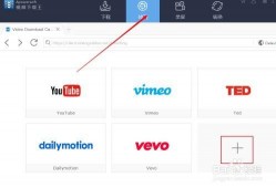 小王最新爆料视频下载,独家内幕大公开！