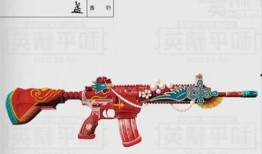 永劫武器新皮肤爆料端游最新,端游最新爆料揭秘神秘面纱