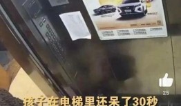杭州爆料事件视频曝光最新,揭秘背后惊人真相