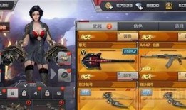 cf手游最新内容爆料,激战升级，热血归来！