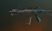 g36c皮肤爆料最新,全新视觉盛宴，揭秘神秘枪械风采