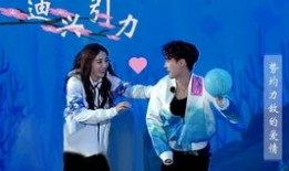 兴迪夫妇最新爆料,揭秘婚姻背后的惊人真相