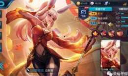 公孙离最新皮肤最新爆料,公孙离全新皮肤惊艳亮相