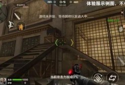 cf最新地图爆料大全图片,揭秘全新战场布局与特色亮点