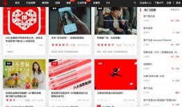 中美实时爆料网站大全最新,揭秘最新动态与热点事件