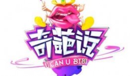最新季节爆料,探寻秋季独特魅力