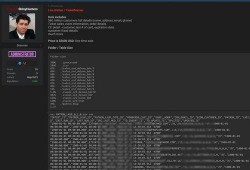 黑客最新爆料网站大全,黑客最新爆料网站大全深度解析