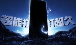 真我gt7最新爆料,性能与设计双升级，旗舰新标杆即将亮相