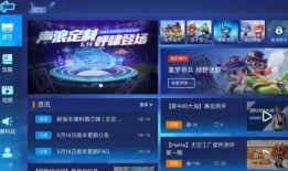 版本更新最新爆料下载,揭秘新功能与优化亮点