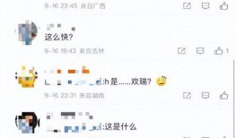 张小涵爆料最新消息,娱乐圈最新劲爆消息大揭秘！