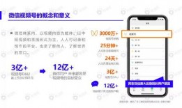 热联爆料视频最新下载免费,最新下载免费大揭秘！
