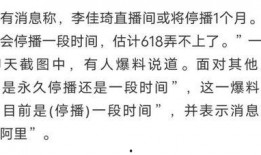 八卦爆料最新图文,揭秘明星私生活大揭秘！