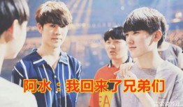 宁王最新直播爆料内容,最新游戏动态与未来规划大曝光