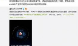 爆料科技博主名单大全最新,谁是行业翘楚，谁又崭露头角？