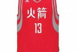 最新爆料威少球衣图片高清,高清图解全新战袍设计细节