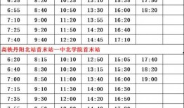 南京寺庙爆料者名单最新,最新事件追踪与人物解析