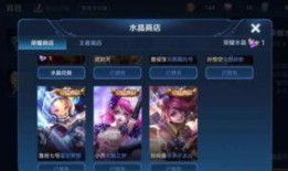 阿梦皮肤图片最新爆料,时尚潮流，引领动漫时尚新潮流