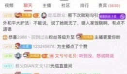 磊麦最新爆料,揭秘行业黑幕，带你走进真实科技圈