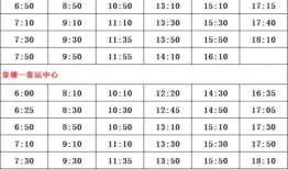 南京寺庙爆料者名单最新,最新事件追踪与人物解析