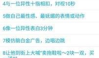 大转盘最新消息爆料,揭秘幕后真相，精彩内容抢先看！