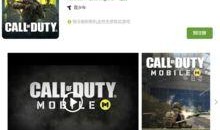 欧卡3最新爆料7月份,揭秘神秘新功能与升级亮点