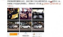 德柱最新爆料视频播放网站,揭秘视频播放网站幕后真相