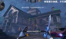 cf手游最新内容爆料,激战升级，热血归来！