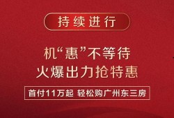 最新季节爆料,探寻秋季独特魅力