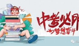 郑州刘先生爆料最新消息,揭秘事件背后惊人真相