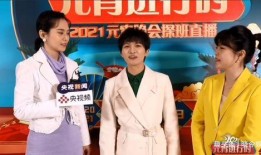 最新周深爆料新闻视频,幕后故事与音乐旅程全公开