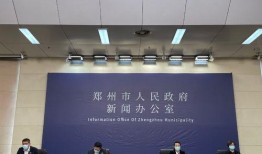 洛阳爆料最新新闻,揭秘古城新动态与神秘事件
