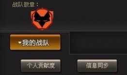 cf最新爆料信息在哪看,揭秘游戏新动向，独家资讯一网打尽！