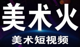 全国最近爆料视频最新版,揭秘热点事件背后的真相